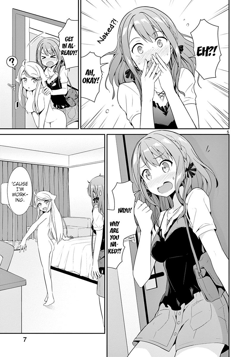 Imouto Sae Ireba Ii. @Comic - Vol.4 Chapter 18: Nayuta Kani's Working Atmosphere