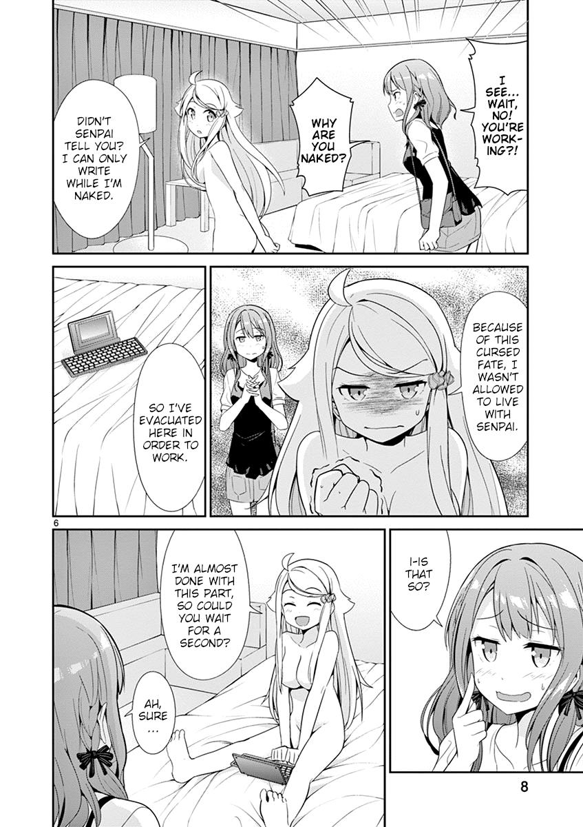 Imouto Sae Ireba Ii. @Comic - Vol.4 Chapter 18: Nayuta Kani's Working Atmosphere