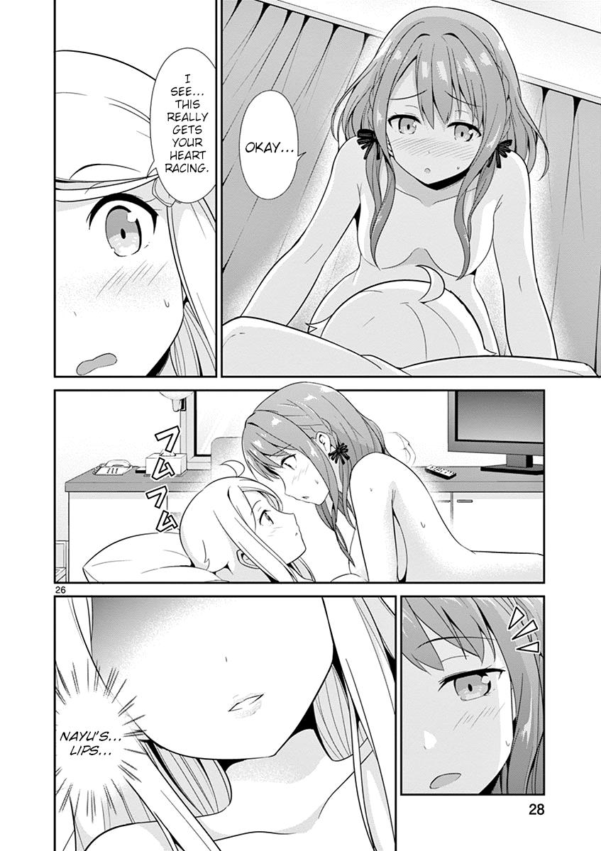 Imouto Sae Ireba Ii. @Comic - Vol.4 Chapter 18: Nayuta Kani's Working Atmosphere