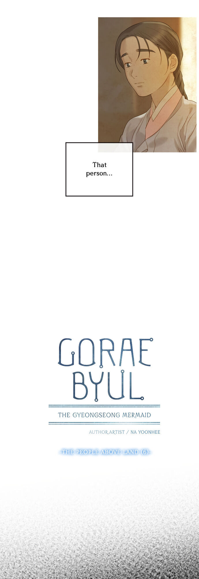 Gorae Byul - The Gyeongseong Mermaid - Chapter 32