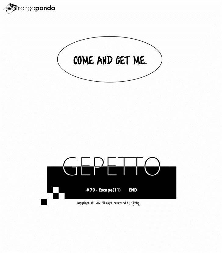 Gepetto - Chapter 79