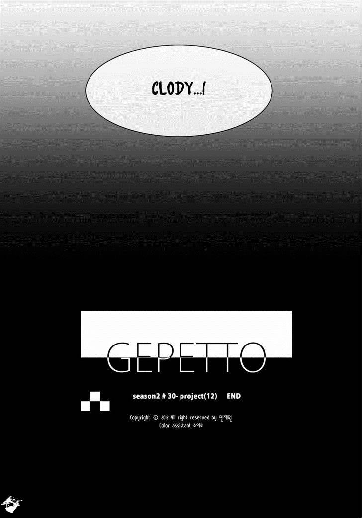 Gepetto - Chapter 114