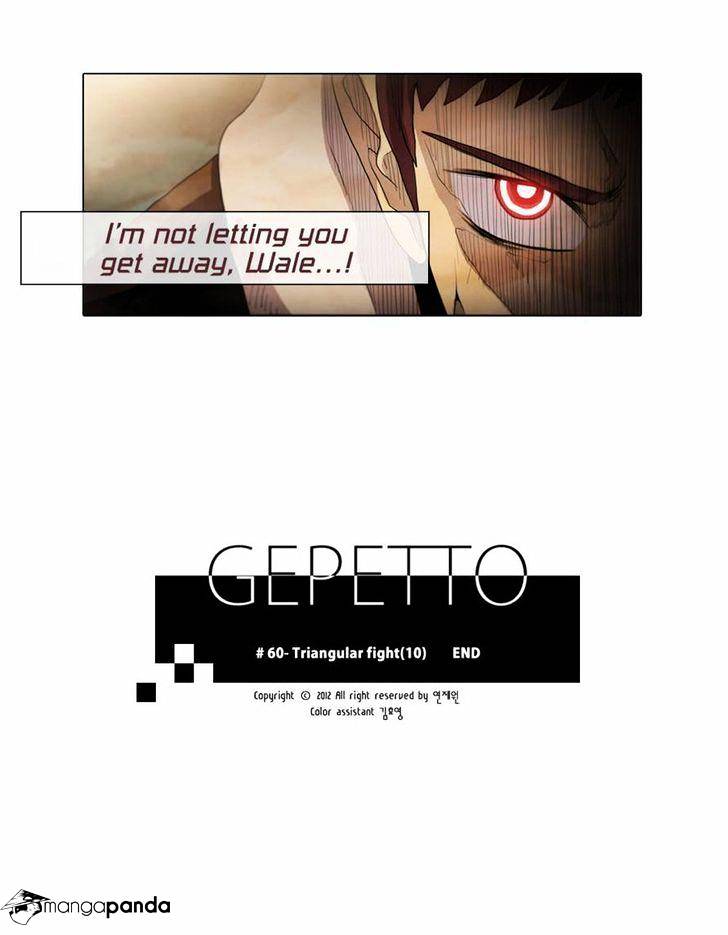 Gepetto - Chapter 60