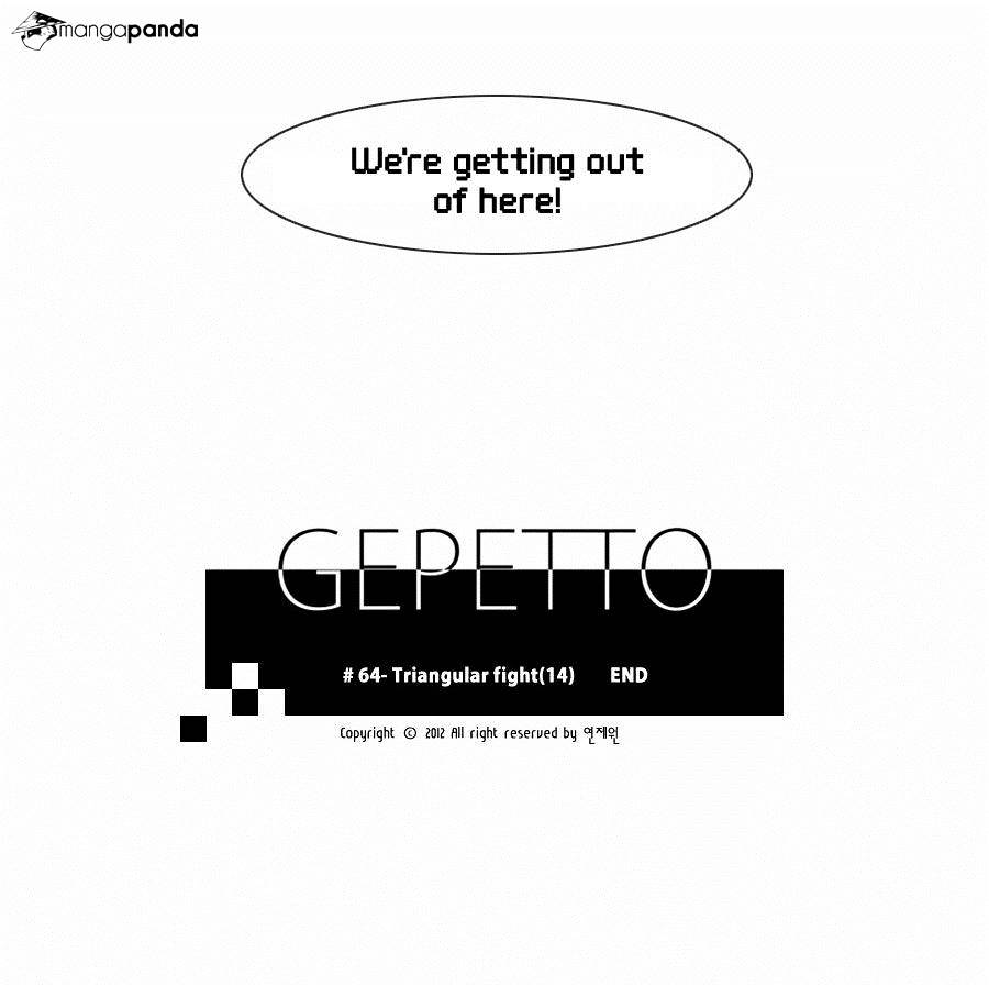 Gepetto - Chapter 64