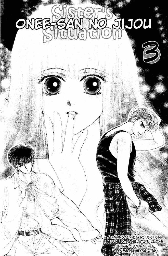 Oneesan No Jijou - Vol.1 Chapter 3 : End