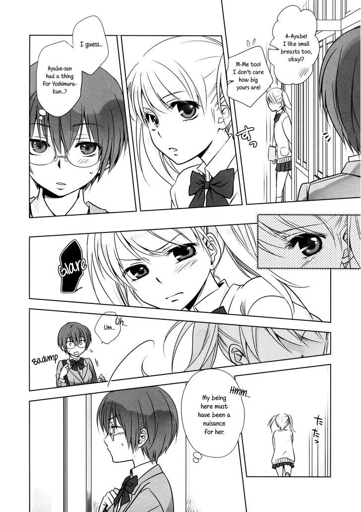 Watashi No Kanojo - Chapter 1 : My Girlfriend