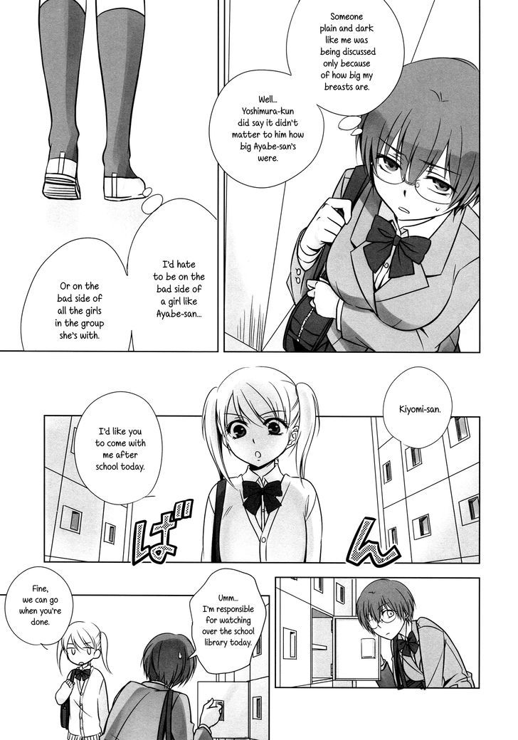 Watashi No Kanojo - Chapter 1 : My Girlfriend