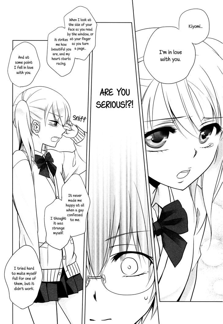 Watashi No Kanojo - Chapter 1 : My Girlfriend