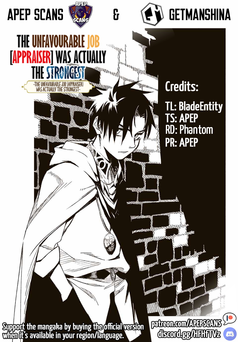 The Unfavorable Job [Appraiser] Is Actually The Strongest - Chapter 25.2: Maiden Of The Forbidden Library (2)