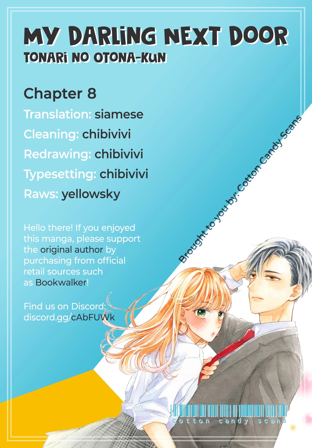 Tonari No Otona-Kun - Chapter 8: A Night Of Just Us Two