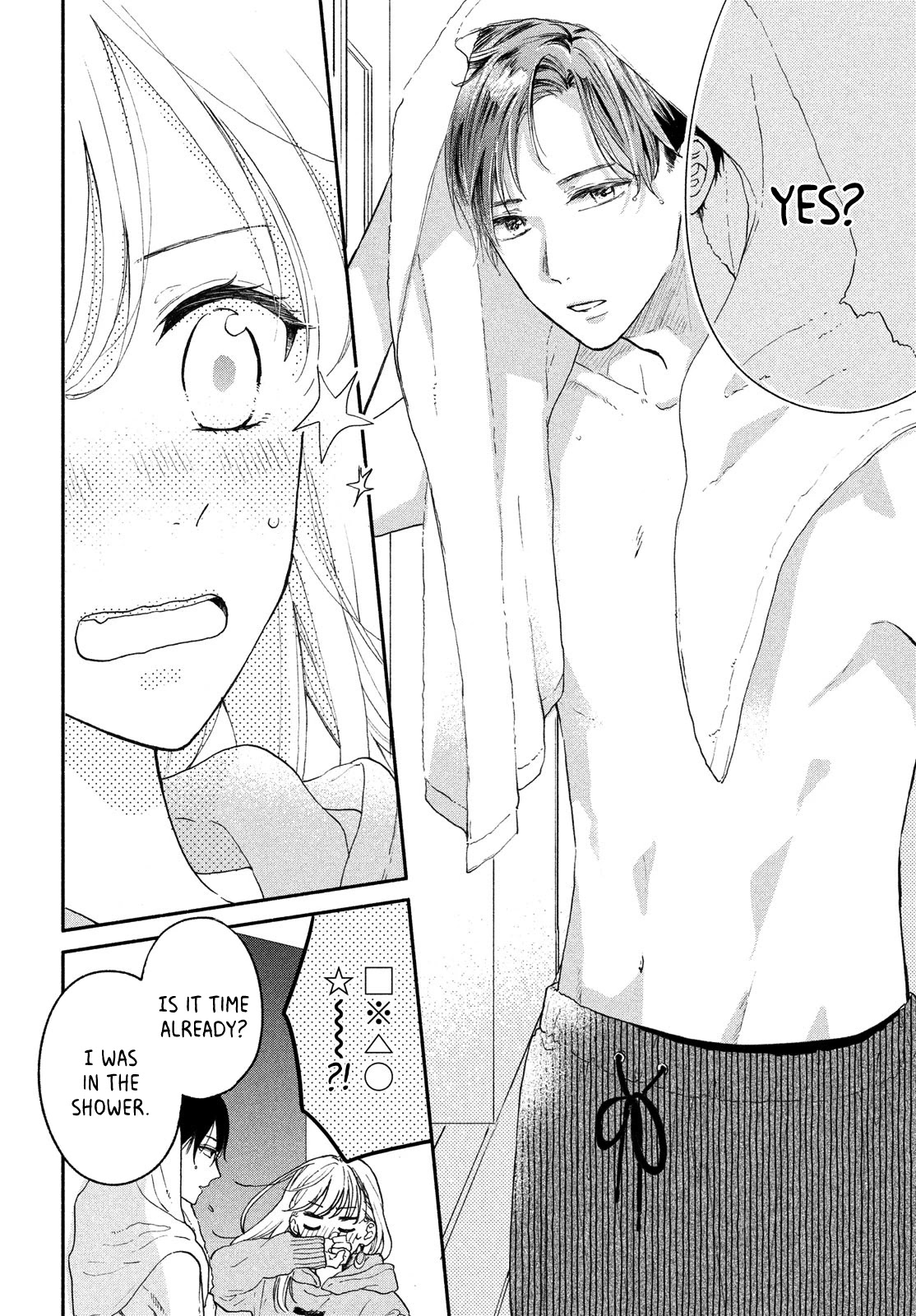 Tonari No Otona-Kun - Chapter 1: Mysteries Of Adults