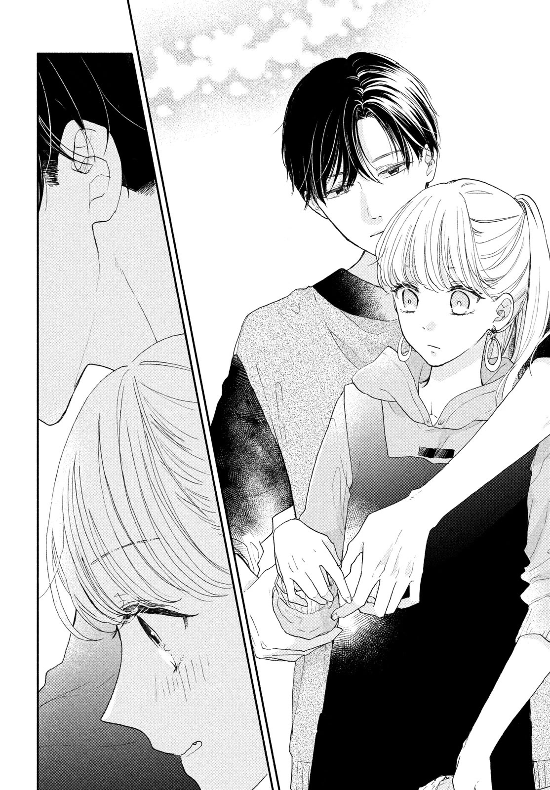 Tonari No Otona-Kun - Chapter 1: Mysteries Of Adults