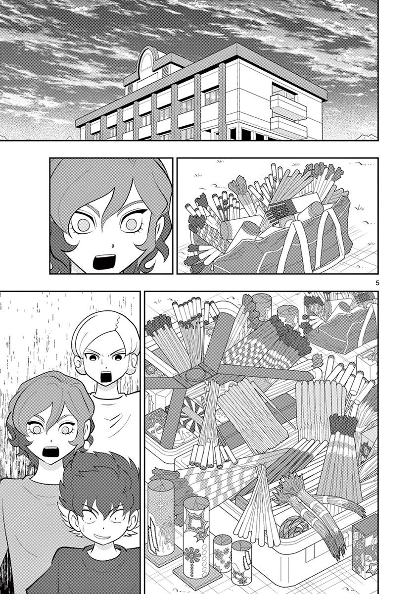 Inazuma Eleven ~Heir Of The Penguins - Vol.3 Chapter 20: Camp Arc: Fireworks