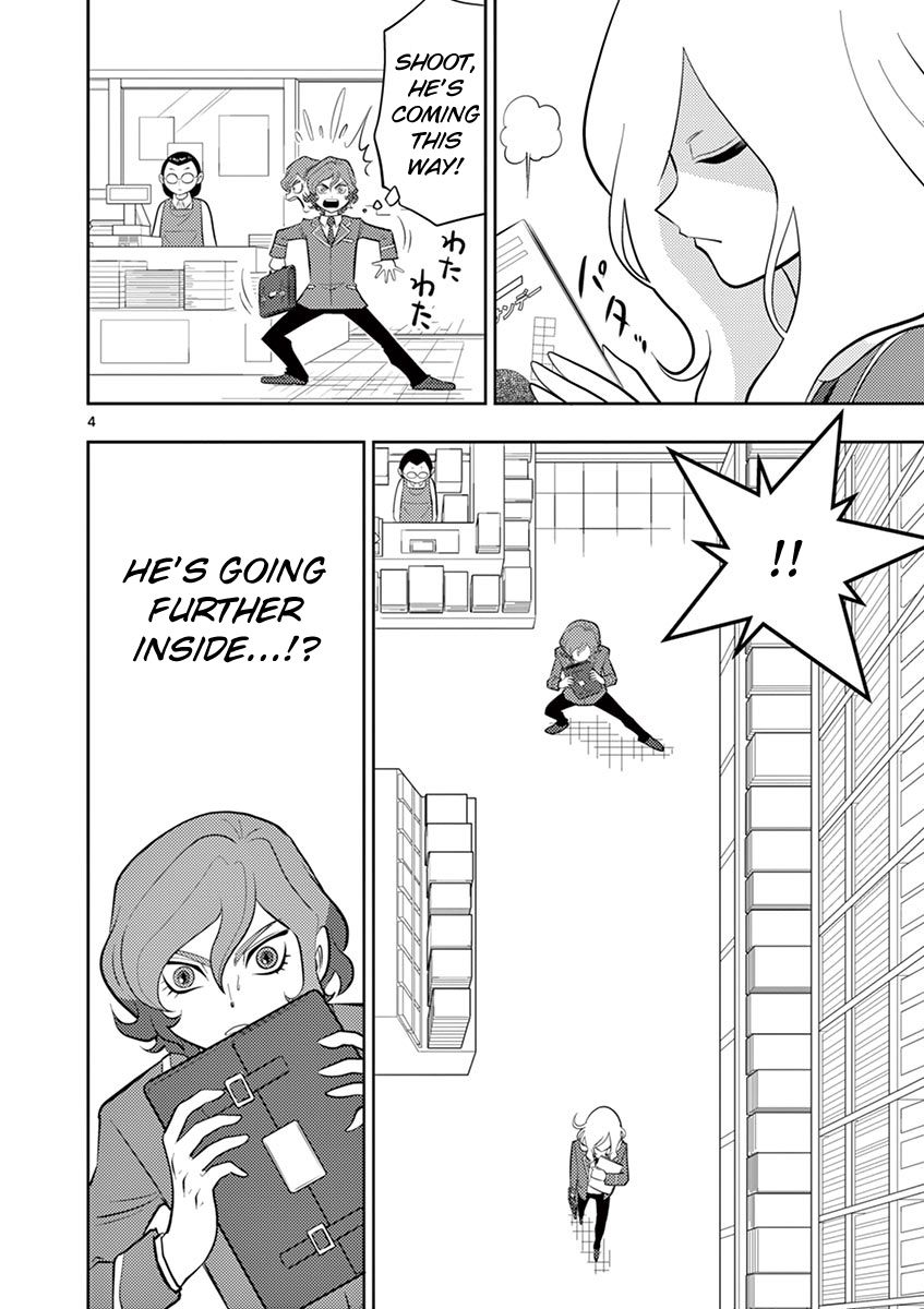 Inazuma Eleven ~Heir Of The Penguins - Vol.2 Chapter 18.5: Extras