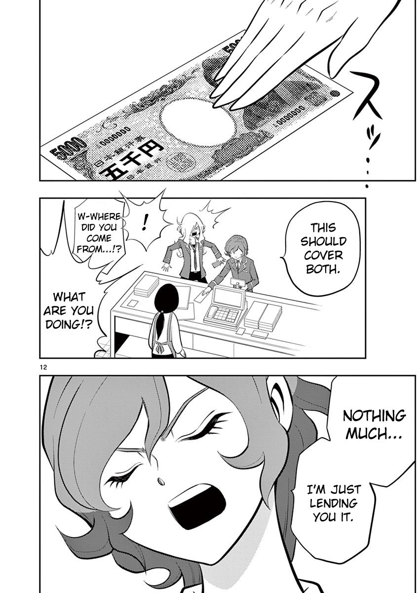 Inazuma Eleven ~Heir Of The Penguins - Vol.2 Chapter 18.5: Extras