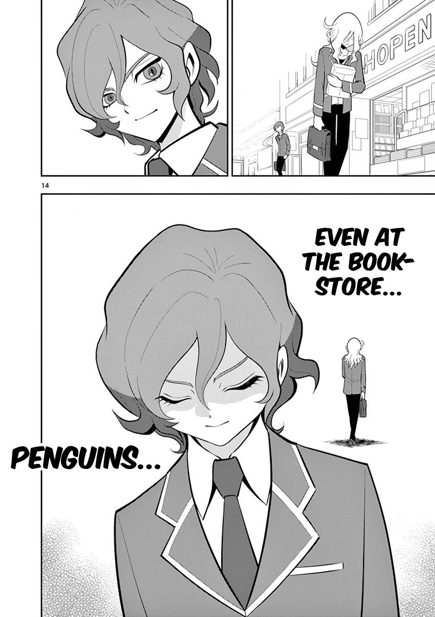 Inazuma Eleven ~Heir Of The Penguins - Vol.2 Chapter 18.5: Extras