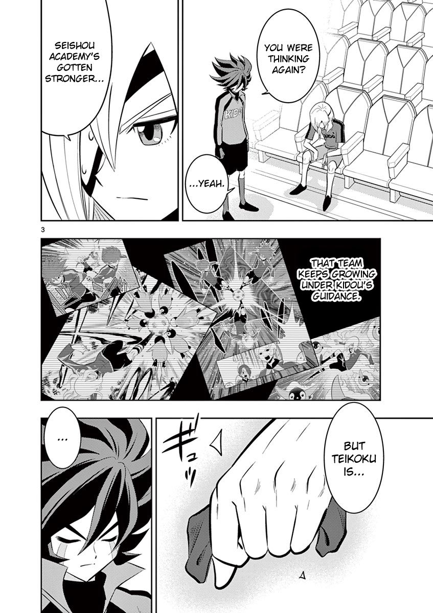 Inazuma Eleven ~Heir Of The Penguins - Vol.2 Chapter 18.5: Extras