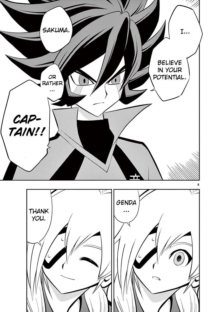 Inazuma Eleven ~Heir Of The Penguins - Vol.2 Chapter 18.5: Extras