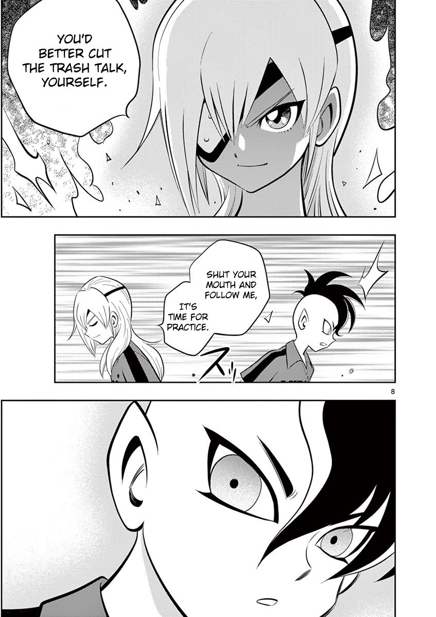 Inazuma Eleven ~Heir Of The Penguins - Vol.2 Chapter 18.5: Extras