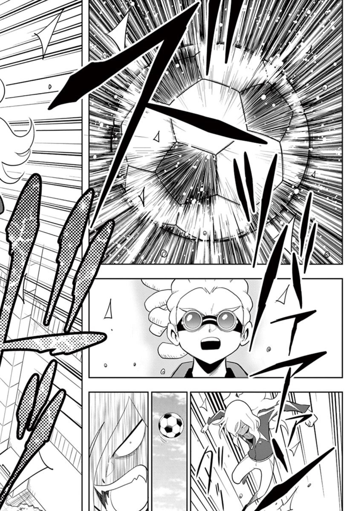 Inazuma Eleven ~Heir Of The Penguins - Chapter 2