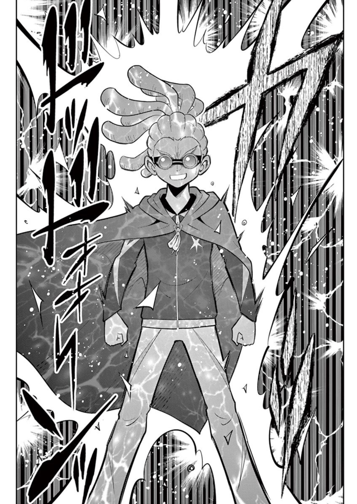 Inazuma Eleven ~Heir Of The Penguins - Chapter 2