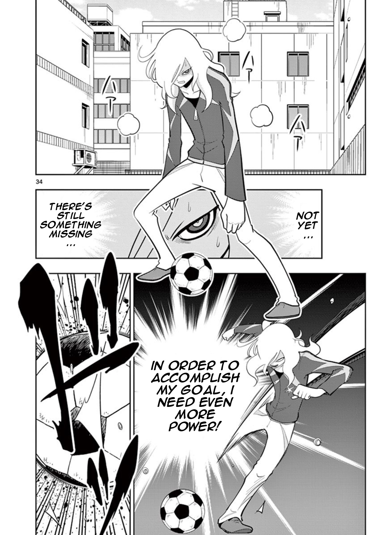 Inazuma Eleven ~Heir Of The Penguins - Chapter 2