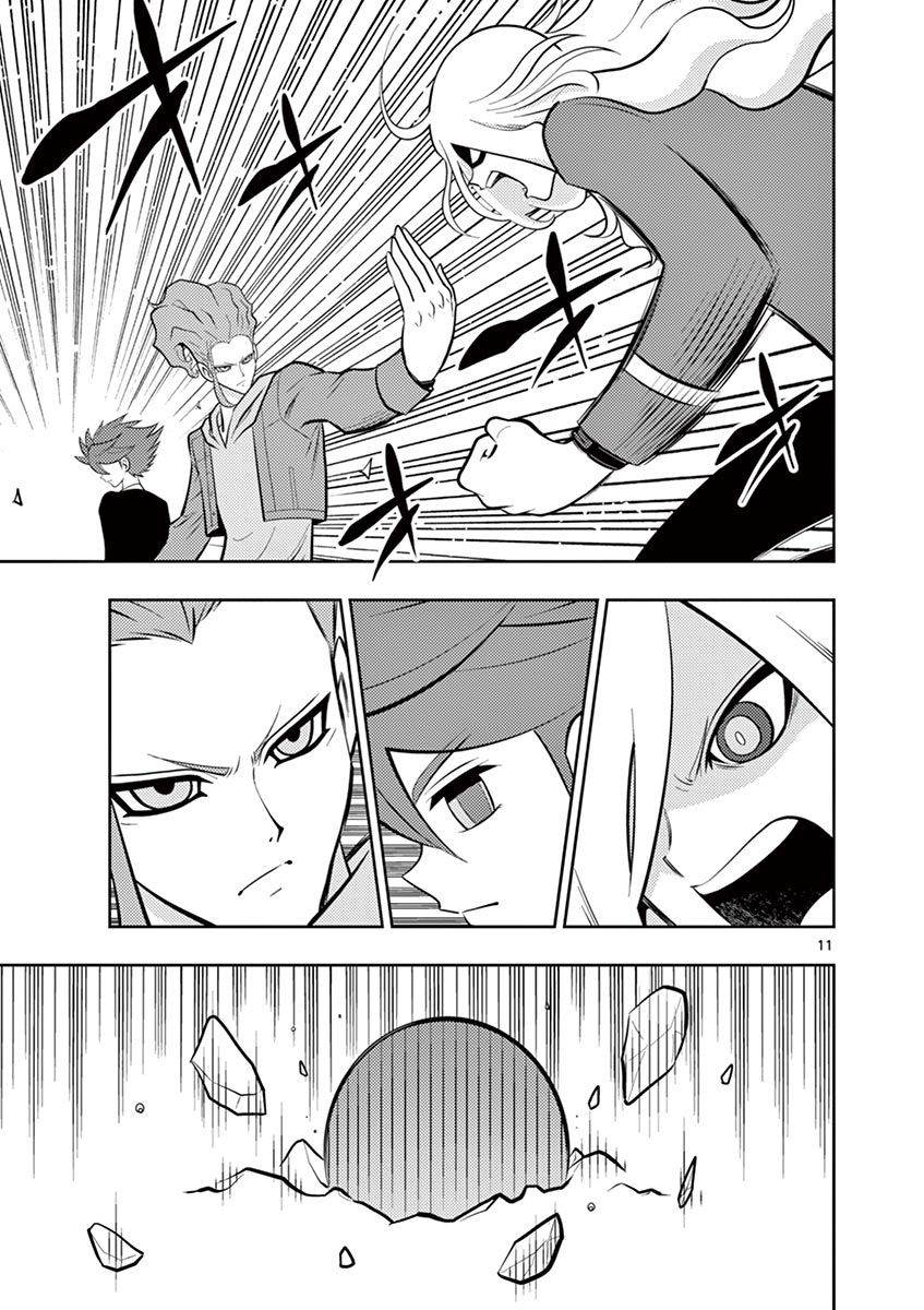 Inazuma Eleven ~Heir Of The Penguins - Vol.3 Chapter 22: Seishou Revival Arc: Enemy