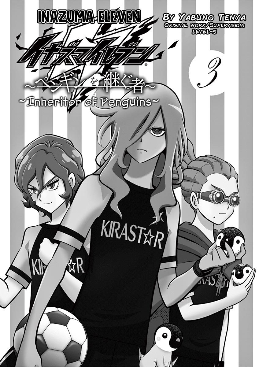 Inazuma Eleven ~Heir Of The Penguins - Vol.3 Chapter 19: Camp Arc: The Hole's Power