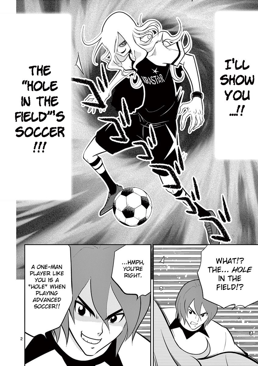 Inazuma Eleven ~Heir Of The Penguins - Vol.3 Chapter 19: Camp Arc: The Hole's Power