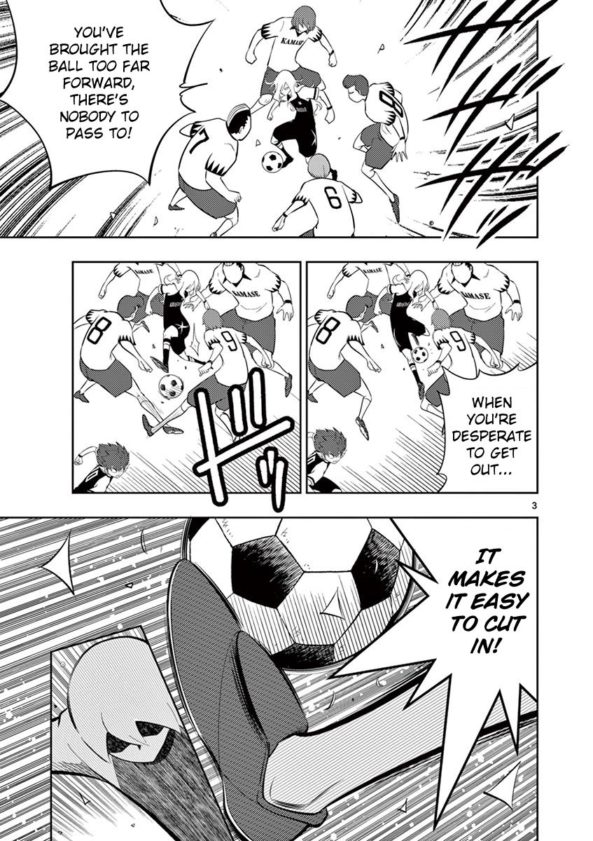 Inazuma Eleven ~Heir Of The Penguins - Vol.3 Chapter 19: Camp Arc: The Hole's Power