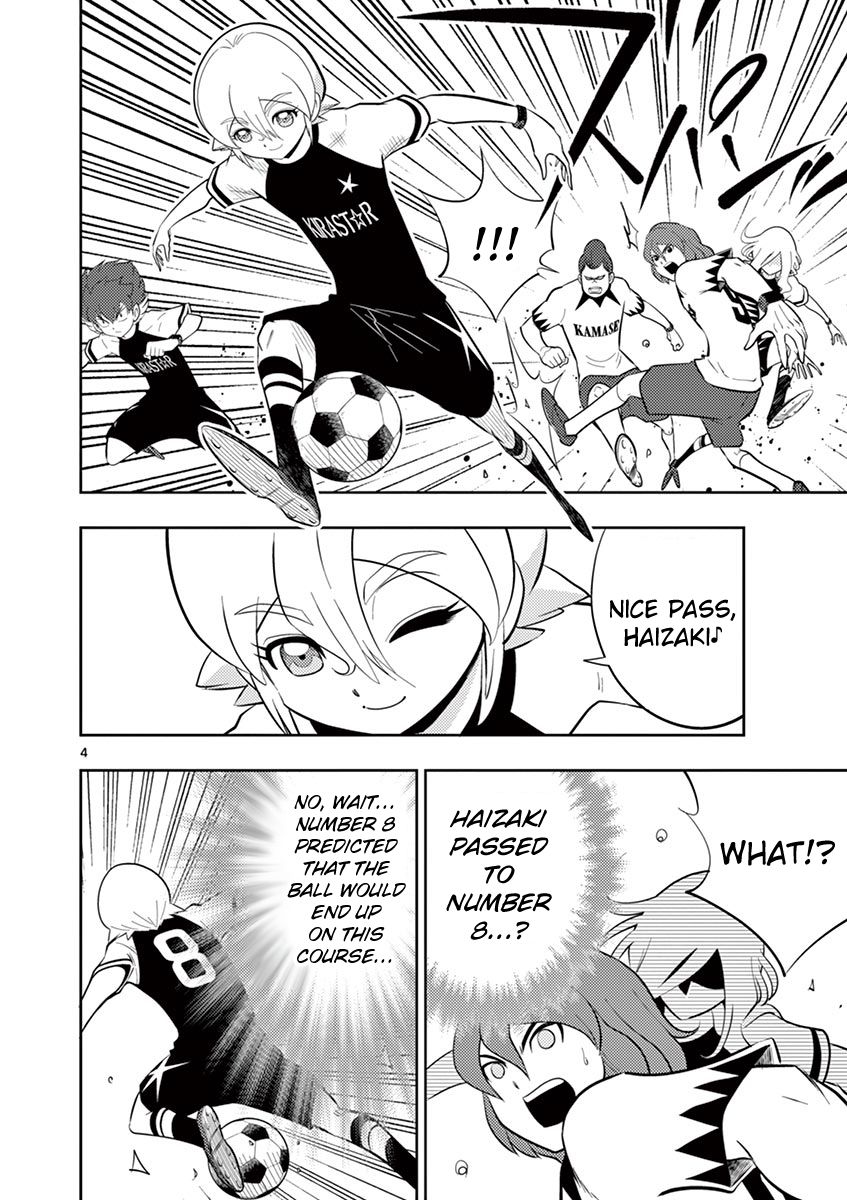 Inazuma Eleven ~Heir Of The Penguins - Vol.3 Chapter 19: Camp Arc: The Hole's Power