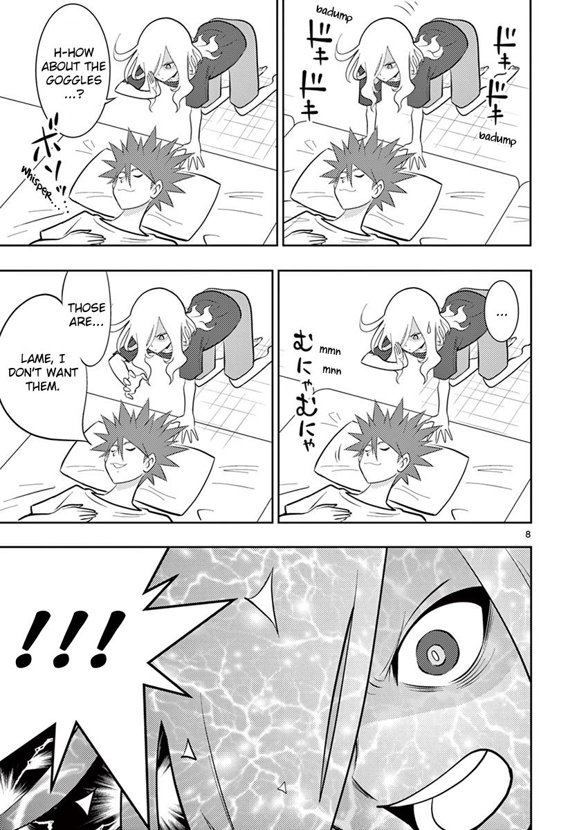 Inazuma Eleven ~Heir Of The Penguins - Vol.2 Chapter 13: Camp Arc: Secret In The Night