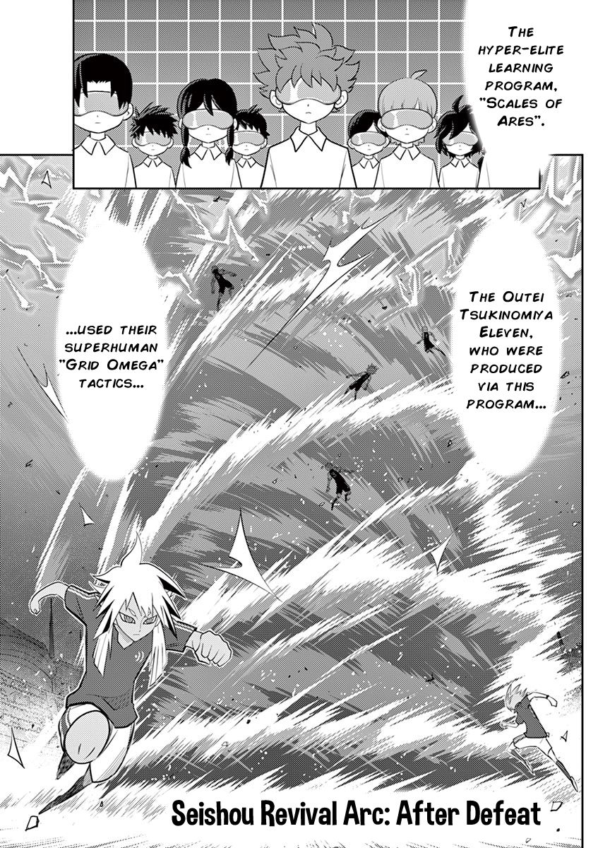 Inazuma Eleven ~Heir Of The Penguins - Vol.3 Chapter 21: Seishou Revival Arc: After Defeat