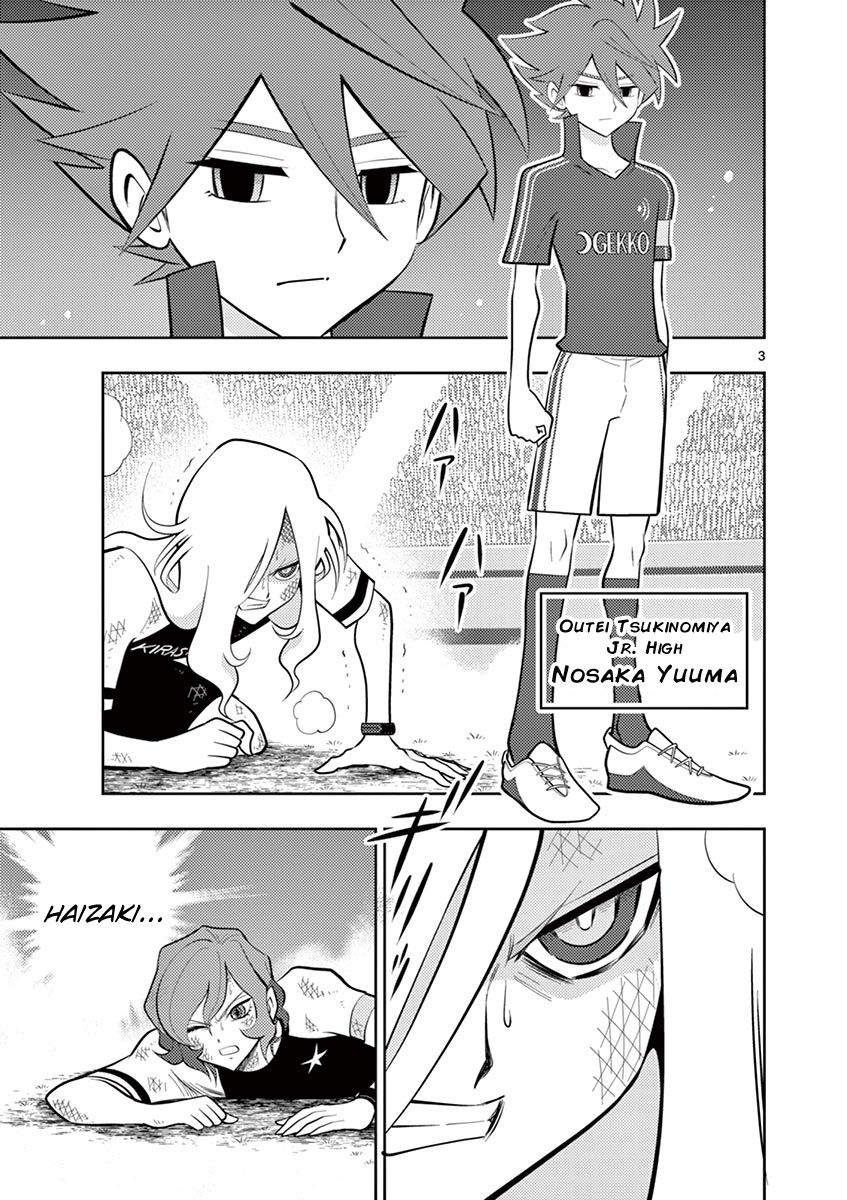 Inazuma Eleven ~Heir Of The Penguins - Vol.3 Chapter 21: Seishou Revival Arc: After Defeat