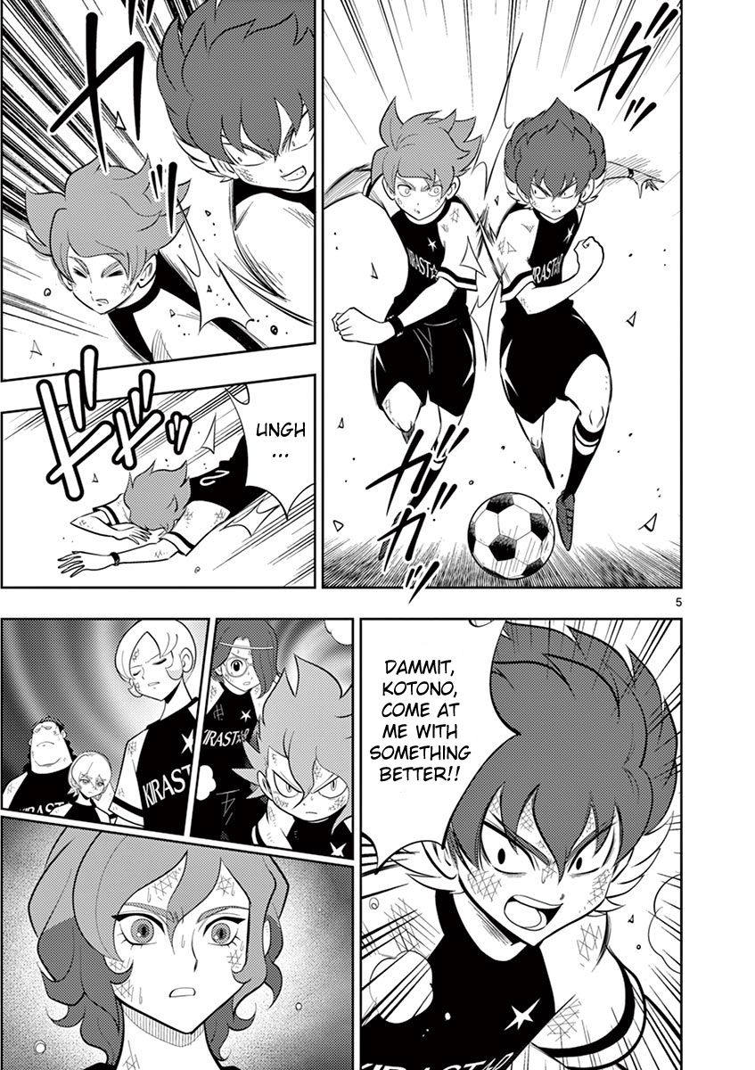 Inazuma Eleven ~Heir Of The Penguins - Vol.3 Chapter 21: Seishou Revival Arc: After Defeat