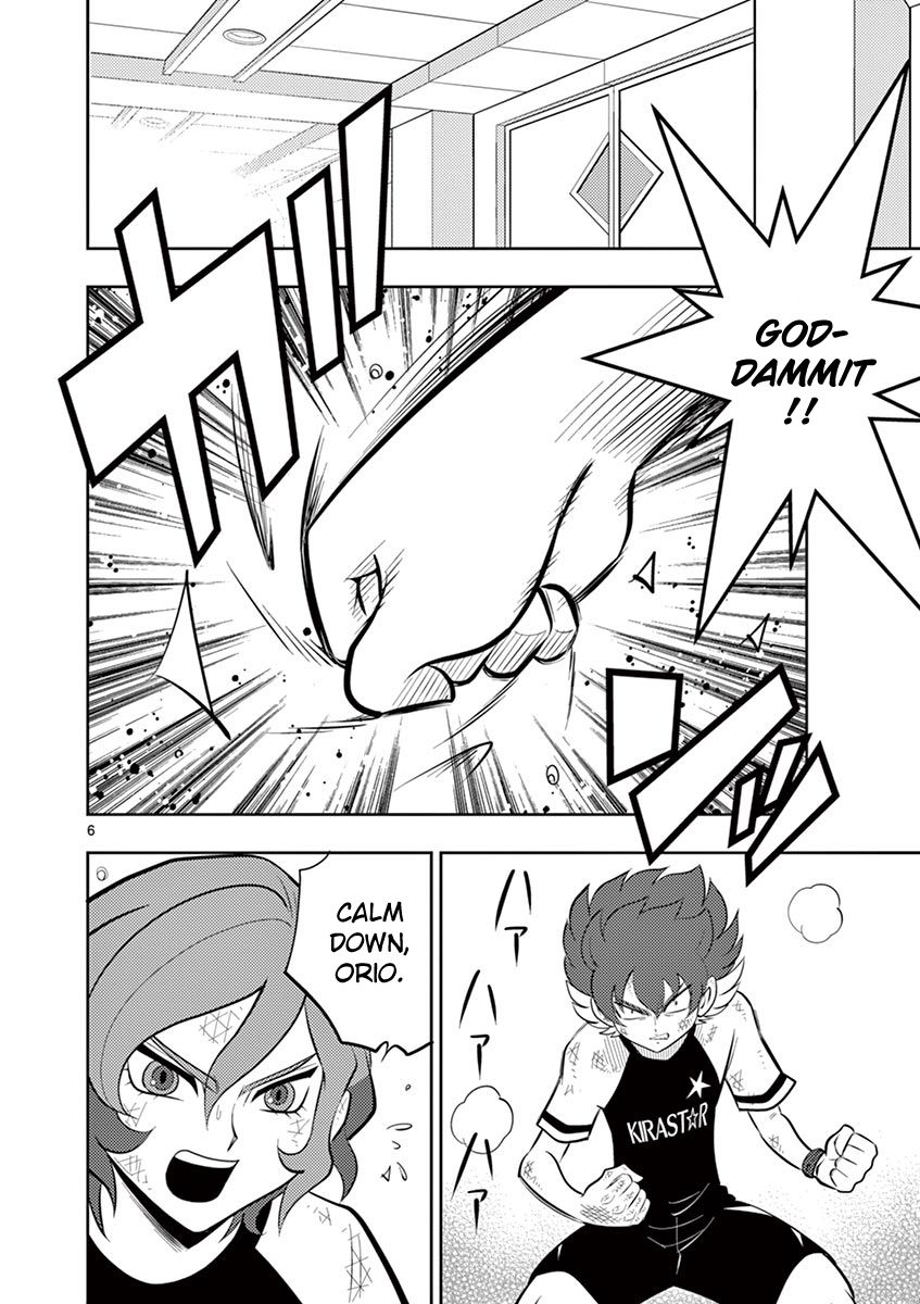 Inazuma Eleven ~Heir Of The Penguins - Vol.3 Chapter 21: Seishou Revival Arc: After Defeat