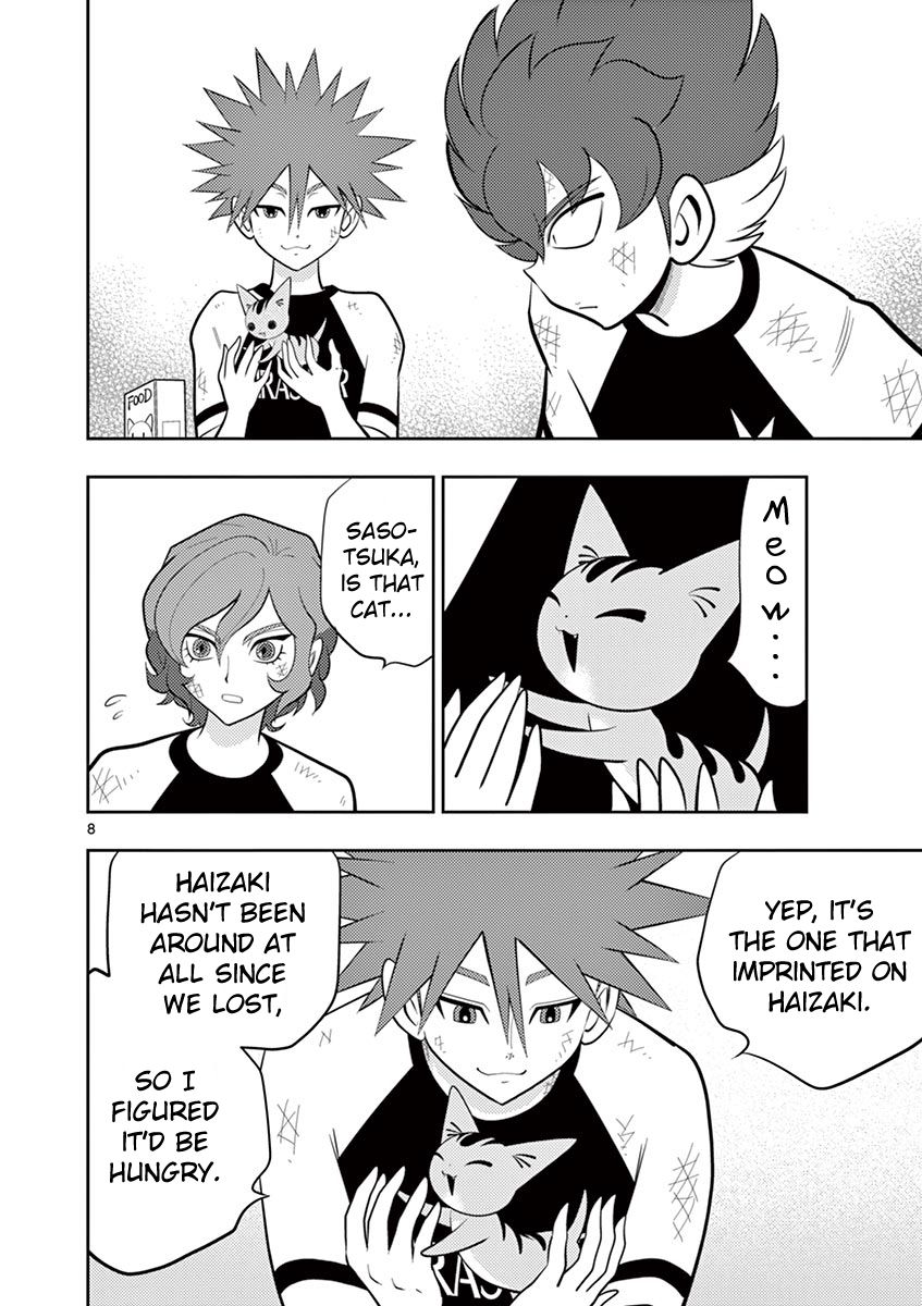 Inazuma Eleven ~Heir Of The Penguins - Vol.3 Chapter 21: Seishou Revival Arc: After Defeat