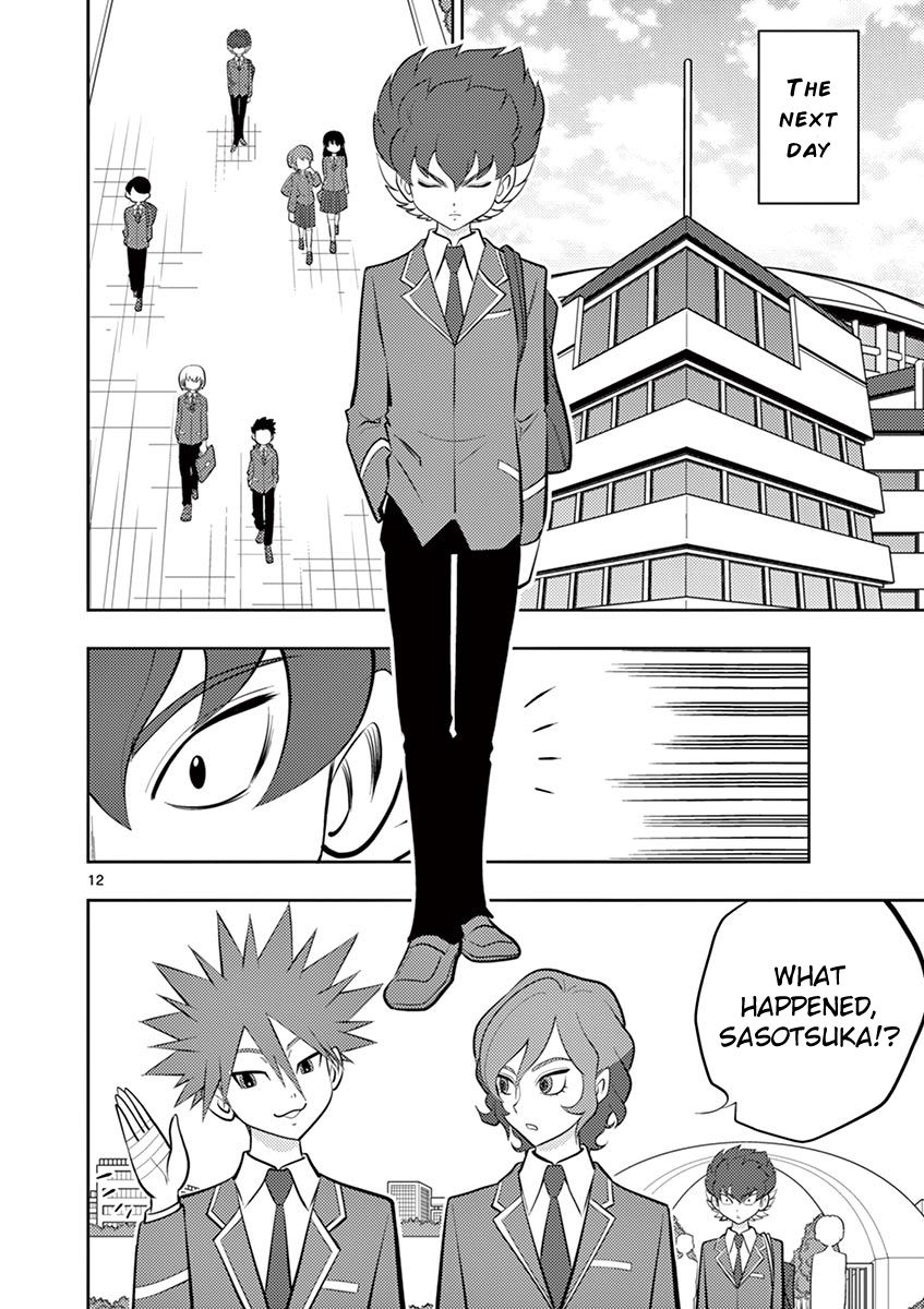 Inazuma Eleven ~Heir Of The Penguins - Vol.3 Chapter 21: Seishou Revival Arc: After Defeat