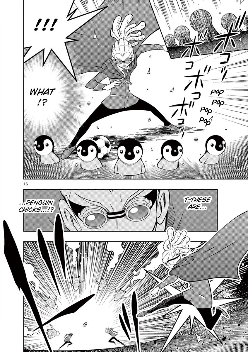 Inazuma Eleven ~Heir Of The Penguins - Vol.3 Chapter 29: Haizaki's Departure Arc: Team