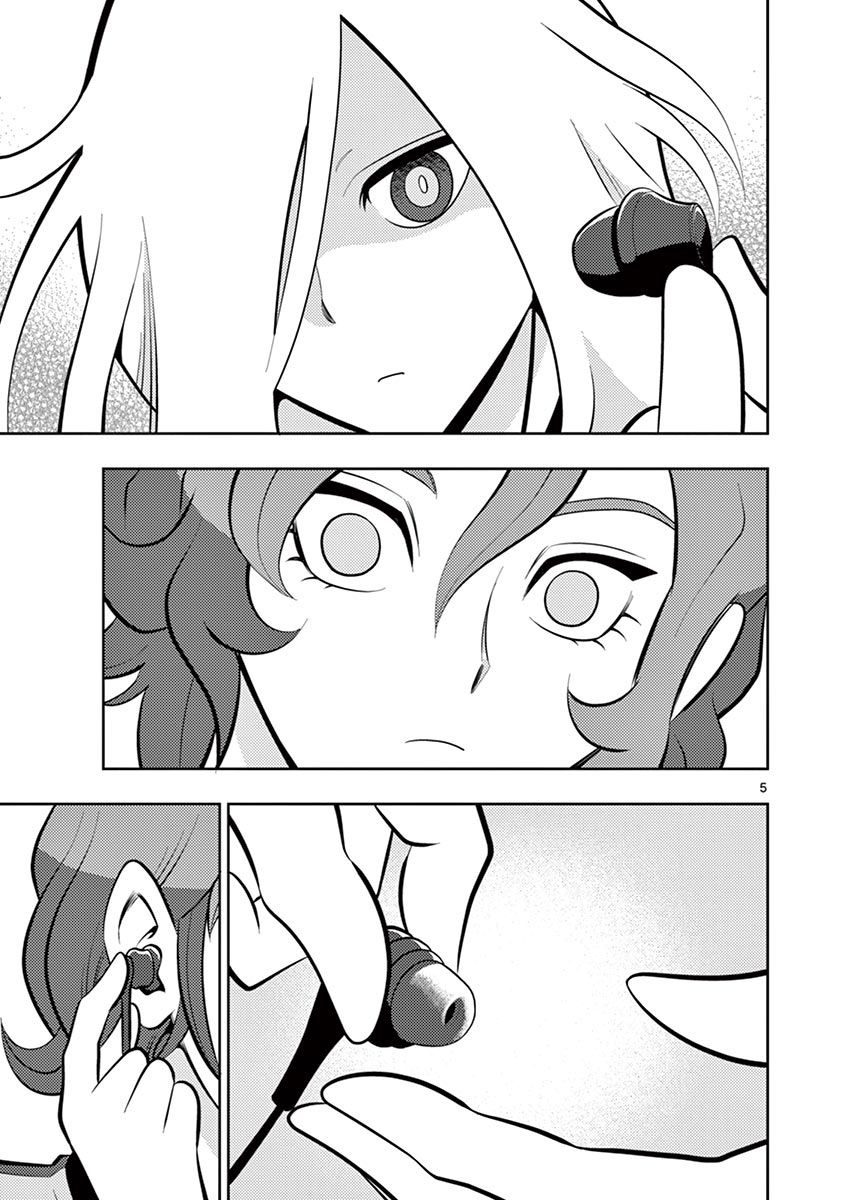 Inazuma Eleven ~Heir Of The Penguins - Vol.2 Chapter 18: Camp Arc: Bus Seats