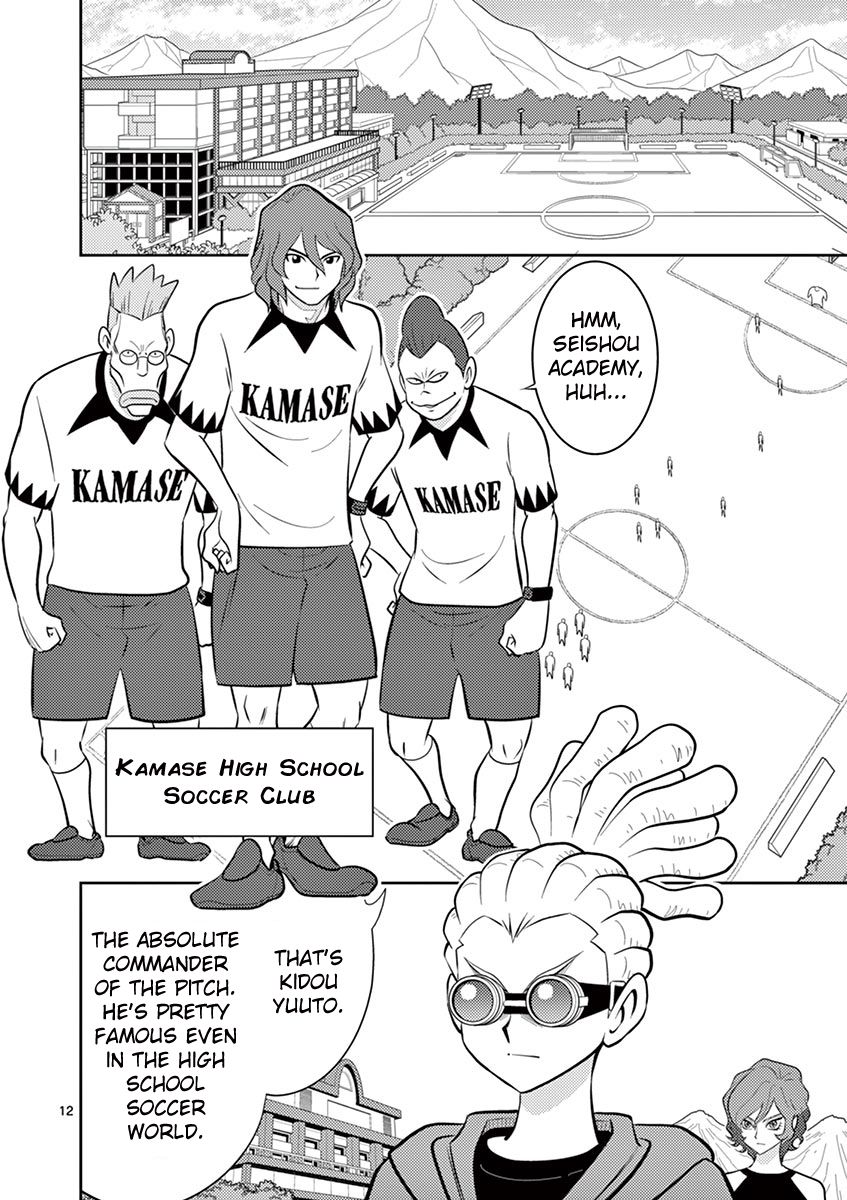 Inazuma Eleven ~Heir Of The Penguins - Vol.2 Chapter 17: Camp Arc: The Fundamentals Of Bbq