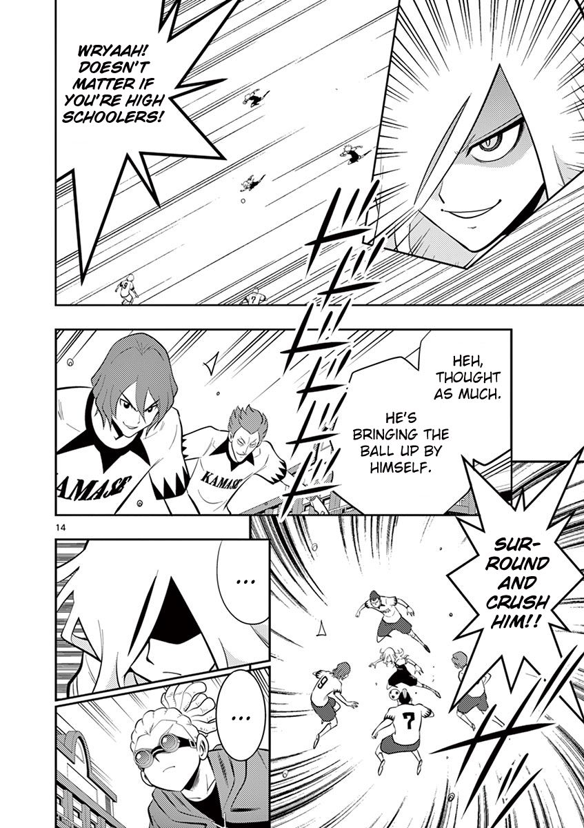 Inazuma Eleven ~Heir Of The Penguins - Vol.2 Chapter 17: Camp Arc: The Fundamentals Of Bbq