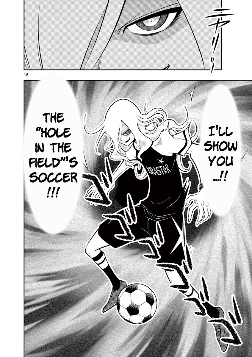 Inazuma Eleven ~Heir Of The Penguins - Vol.2 Chapter 17: Camp Arc: The Fundamentals Of Bbq