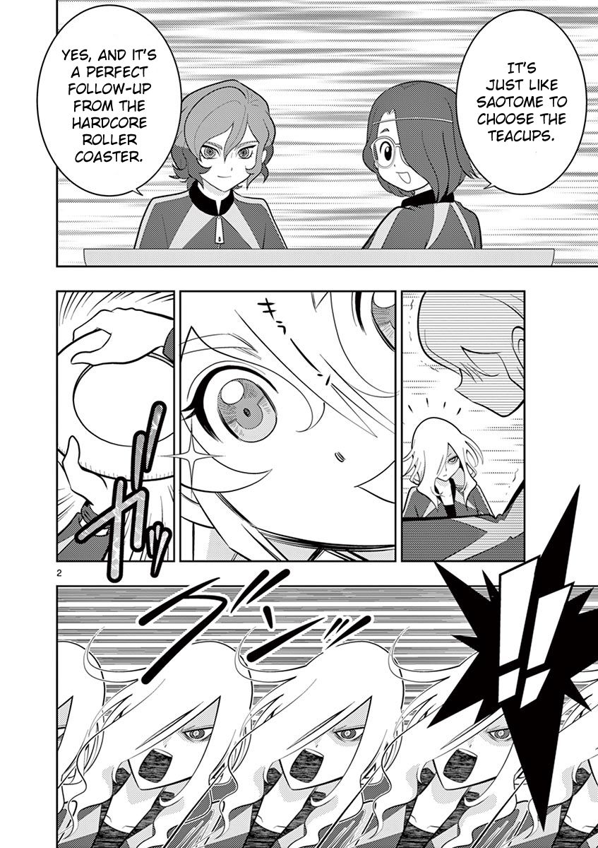 Inazuma Eleven ~Heir Of The Penguins - Vol.3 Chapter 25: Seishou Revival Arc: Operation (2)