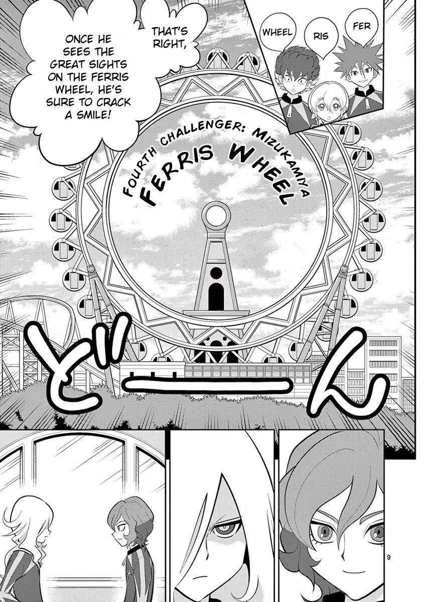 Inazuma Eleven ~Heir Of The Penguins - Vol.3 Chapter 25: Seishou Revival Arc: Operation (2)