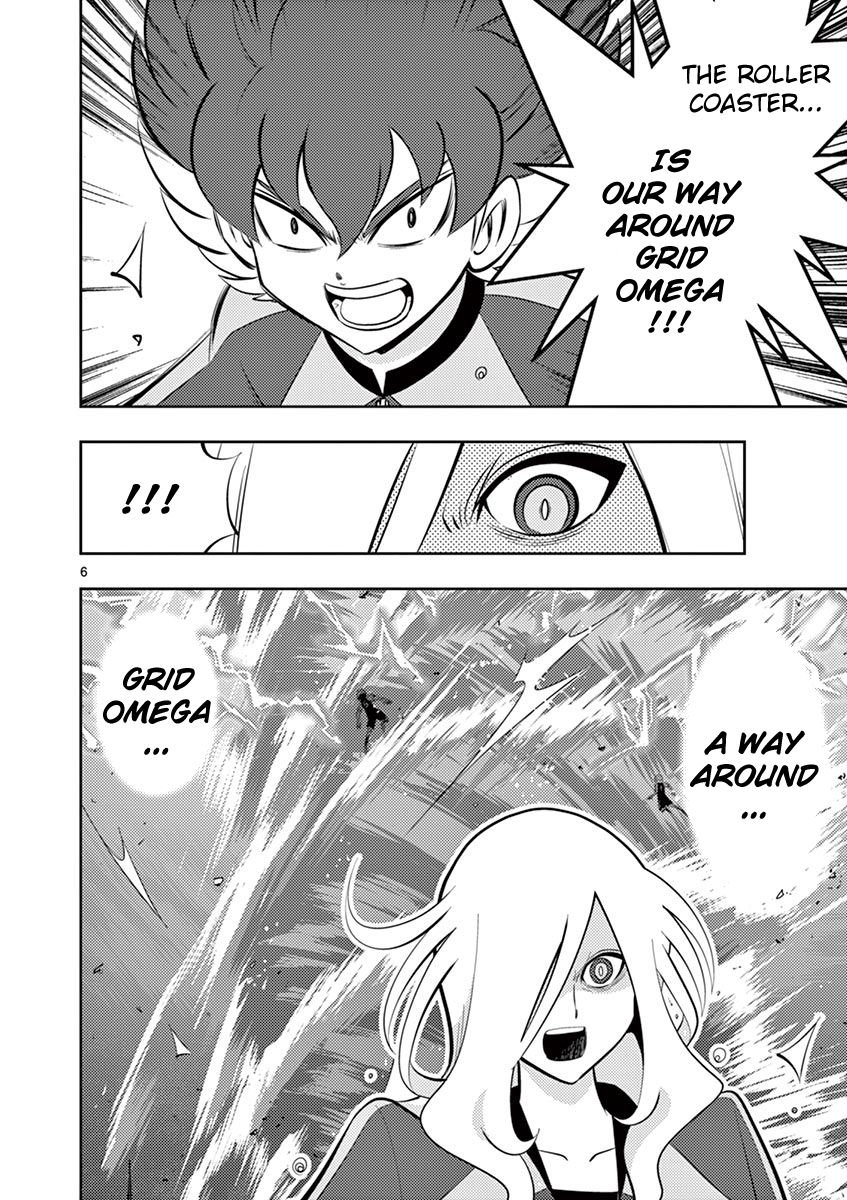 Inazuma Eleven ~Heir Of The Penguins - Vol.3 Chapter 24: Seishou Revival Arc: Operation (1)