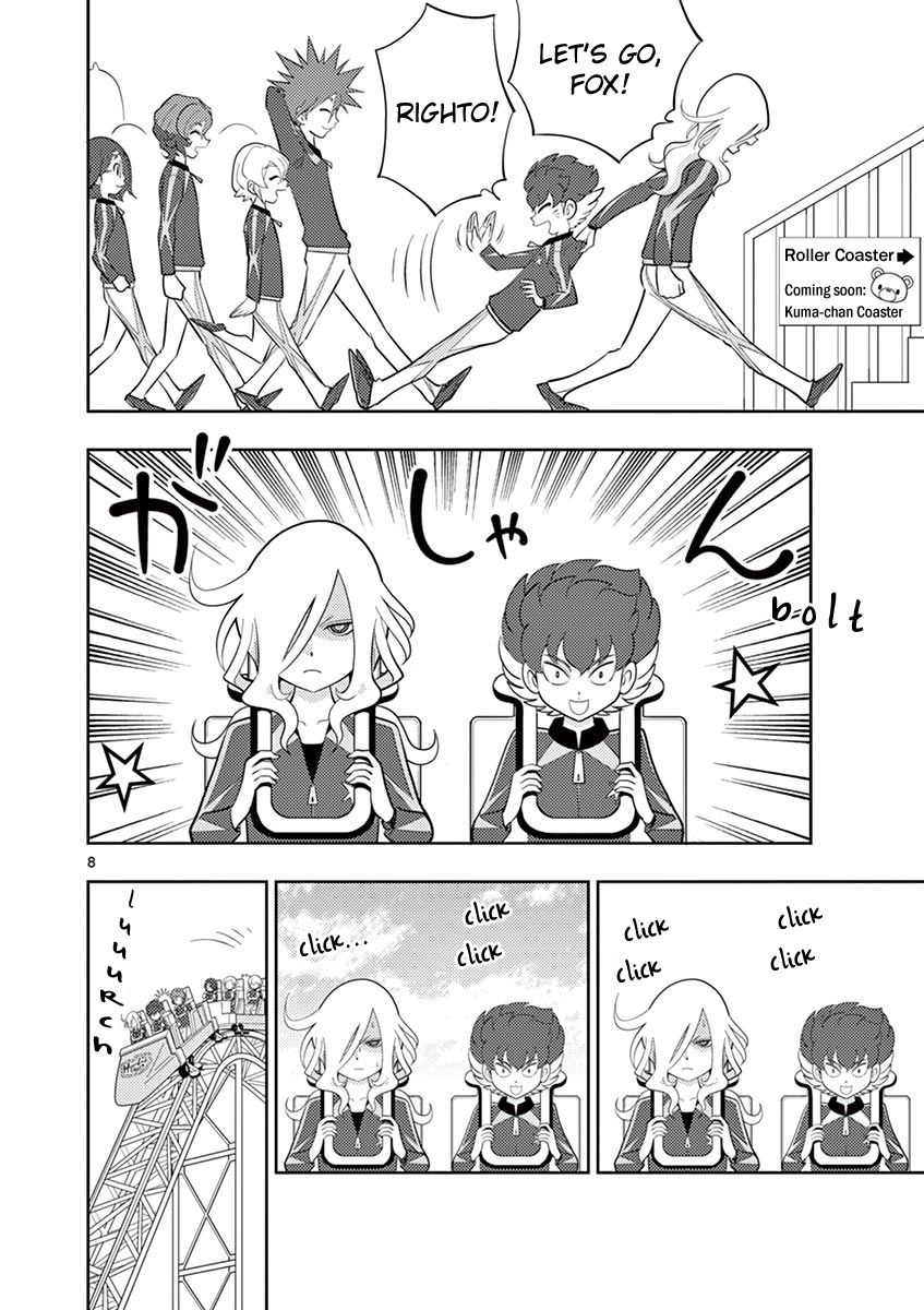 Inazuma Eleven ~Heir Of The Penguins - Vol.3 Chapter 24: Seishou Revival Arc: Operation (1)