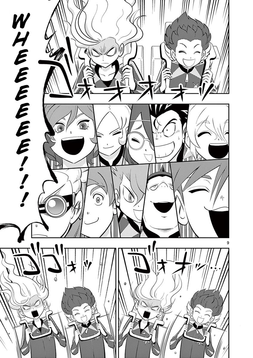 Inazuma Eleven ~Heir Of The Penguins - Vol.3 Chapter 24: Seishou Revival Arc: Operation (1)