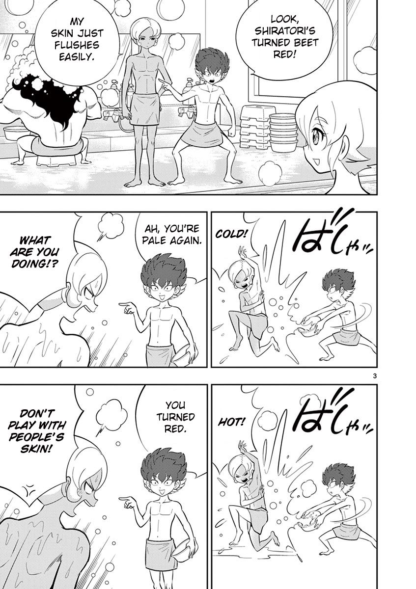 Inazuma Eleven ~Heir Of The Penguins - Vol.2 Chapter 15: Camp Arc: Healing Hot Springs