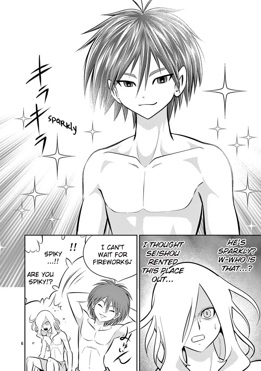 Inazuma Eleven ~Heir Of The Penguins - Vol.2 Chapter 15: Camp Arc: Healing Hot Springs